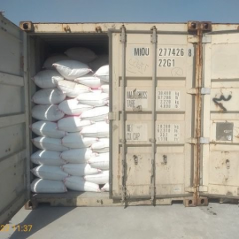 ZST Iran Delivers 344 Tons Of Urea
